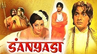 Sanyasi Full Hindi Movies  Old Classic Movies  Man