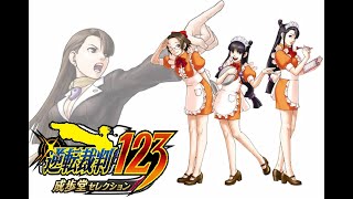 #91  あちゃと一緒にレッツ裁判！「逆転裁判123 成歩堂セレクション」