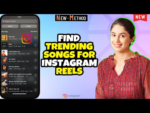 How to FIND TRENDING SONGS for Instagram Reels 2023