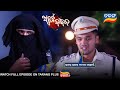 କୁଆଡୁ କୁଆଡୁ ପଳେଇ ଆସୁଛନ୍ତି Atuta Bandhana Ep 370 11th Jul