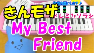 きんいろモザイクed Iphone着信音 تحميل اغاني مجانا きんいろモザイクed Iphone着信音 تحميل اغاني مجانا