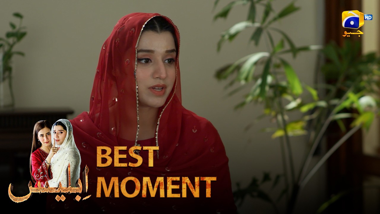 Iblees Episode 50 | 𝐁𝐞𝐬𝐭 𝐌𝐨𝐦𝐞𝐧𝐭 𝟎𝟏 | Hibba Aziz - Farhan Ahmed Malhi - Fajjer Khan | Har Pal Geo