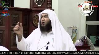سيرة الإمام الألباني (الجزء السادس) خدمة علم الحديث - العلامة المحدث علي الحلبي