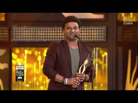 IIFA show screenshot 