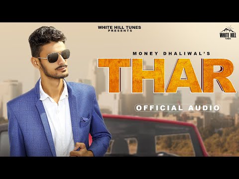 Thar (Full Audio) — watch video