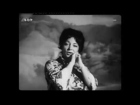 Dobrila Čabrić - Posle mene