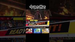スマブラでIRIS OUT歌ってみた【スマブラSP】#スマブラsp #IRIS OUT #きほんはまる
