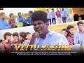 Vittu Kuduthu Vazhum Kuttam Full Song | Gana Sakthi New Friend Song #friends