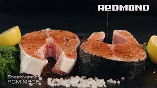 Гриль SteakMaster REDMOND RGM-M805, готовим #каквдуховке!