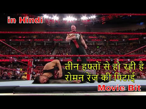 WWE Raw 26 March 2018 Highlights HD - WWE Monday Night Raw 3/26/18 Highlights HD Update news