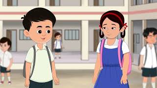 বেসিক হাইজিন সম্পর্কিত এনিমেশন