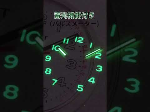 ティソ（TISSOT）/T81.7.221.12/ ナースウォッチ シルバー