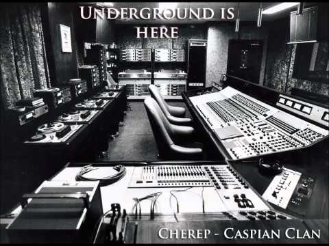 Cherep - Hele Ushaqsan