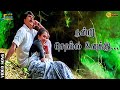 நன்றி சொல்ல உனக்கு வார்த்தை இல்லை என�