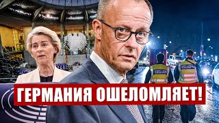 Германия ошеломляет. Посмотрите что происходит. Что скрывает новый Папа. Новости сегодня