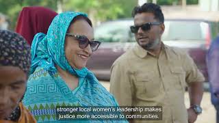 ন্যায় ও সমতায় নারী