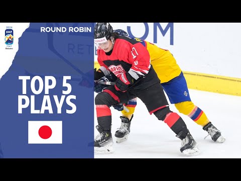Хоккей Top plays Day 5: Japan | 2024 #MensWorlds 1A