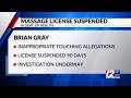 Massage Therapist Suspended After Alleged Inappropriate Touching Of Patient