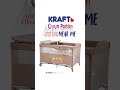Kraft Oyun Parkları Shorts Oyunparkı Kraft