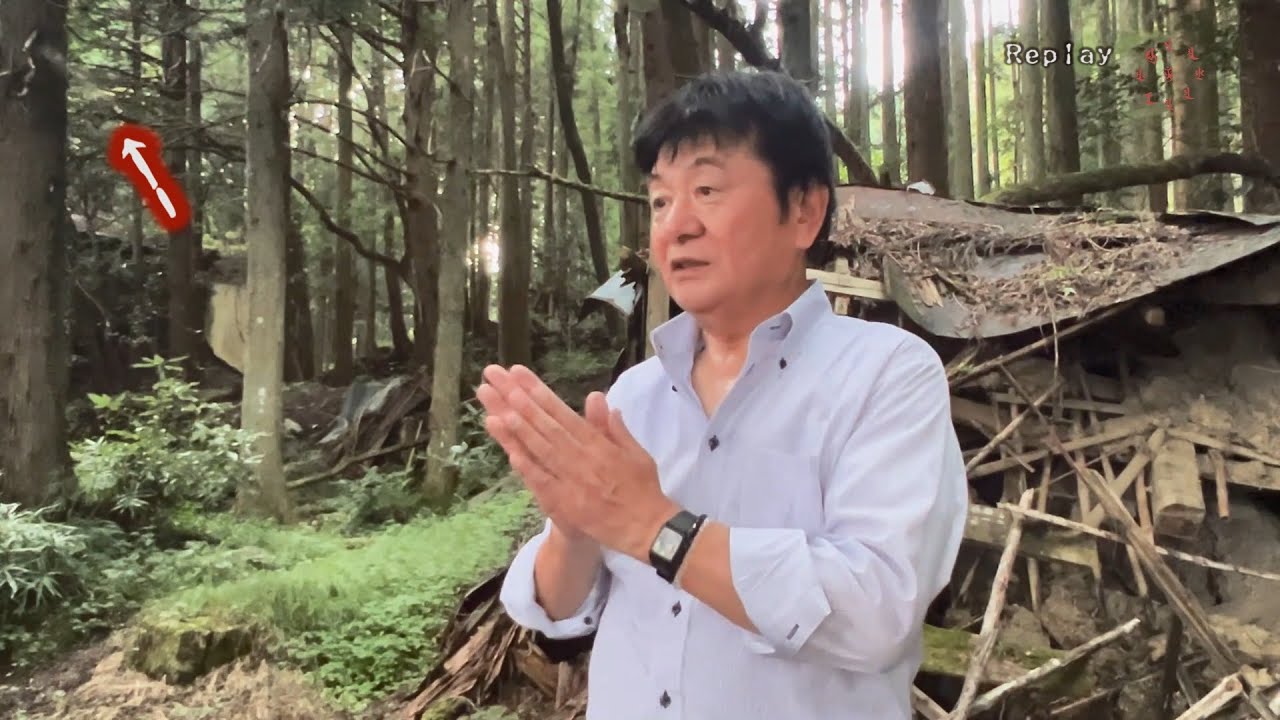 【心霊動画-お祓い済み-】廃村で撮れちゃった…これは何？謎の浮遊体！（心霊研究家池田武央STAFF映像54）