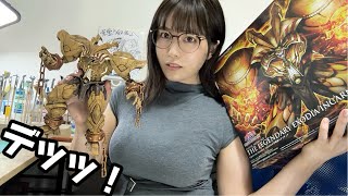 [閒聊] 東雲うみ預告：[好大]認真製作黑暗大法師