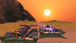 Download lagu Bokusou Kyoudai Let's & Go! MAX Ending mp3 Download lagu Bokusou Kyoudai Let's & Go! MAX Ending mp3