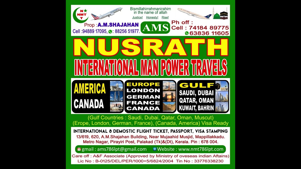 NUSRATH INTERNATIONAL MANPOWER TRAVELS - CHENNAI-PALAKKAD -CERTIFIED GULF JOB VACANCY RECRUITEER