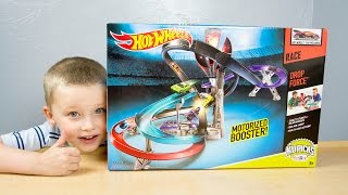 Hot Wheels Race Drop Force Motorized Booster Mattel Toys R Us Toy Cars