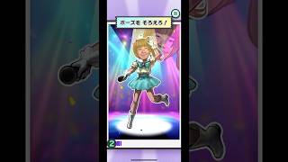 71/80　ポージング