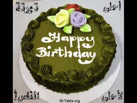 happy birthday hala :)