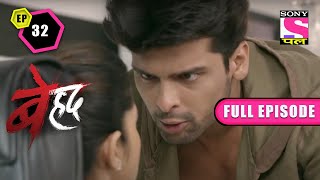 Arjun Yells At Maya | Beyhadh Season 1 | Ep 32 | 27 Aug 2022
