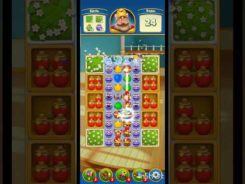 Royal match 2191-2193 level #royalmatch