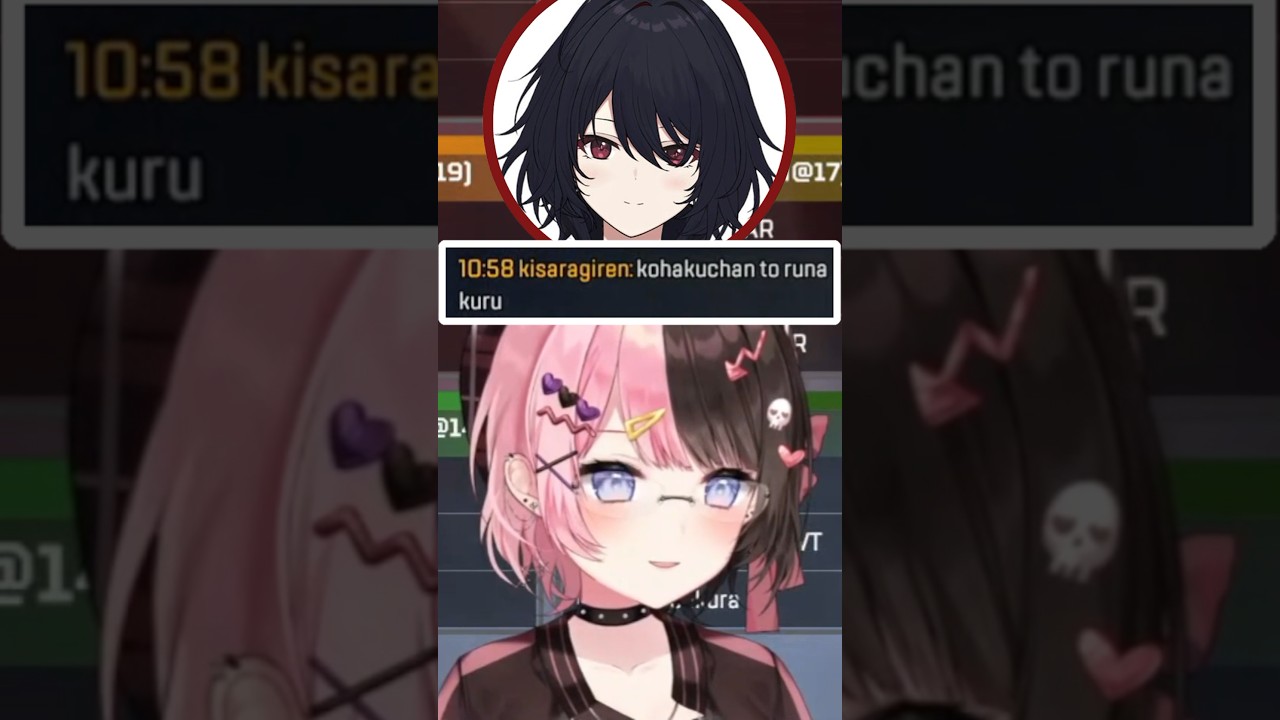 るな呼びをする如月れんに衝撃を受けヘラる橘ひなのwww【橘ひなの/ぶいすぽ 切り抜き】#shorts #橘ひなの #英リサ #如月れん #紫宮るな #ぶいすぽ