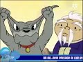 Disney Channel Kim Possible New Episode Coming Up Next Banner Promo April Fool S Day 2005