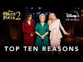 Top 10 Reasons to Watch | Hocus Pocus 2 | Disney+
