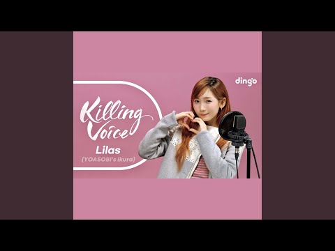Lilas (YOASOBI’s ikura)のキリングボイスをライブで!| 百花繚乱, 恋風,...