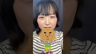 彼氏欲しいけど恋愛に気が回らないという質問に10年付き合ってる彼氏がいる女が答えてみたよ💦友達への愛が強いのめっちゃいいし羨ましい❣️❣️　#恋愛 #恋愛相談 #カップル #質問コーナー #京大
