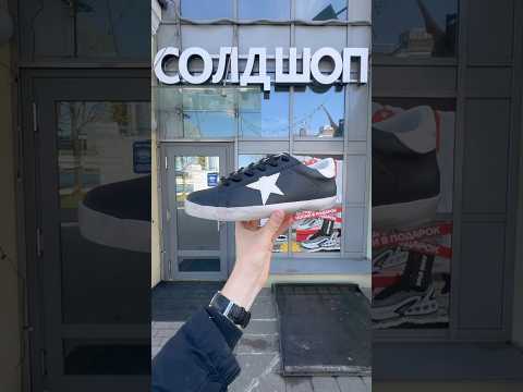 фото golden goose super-star 'black white' 0