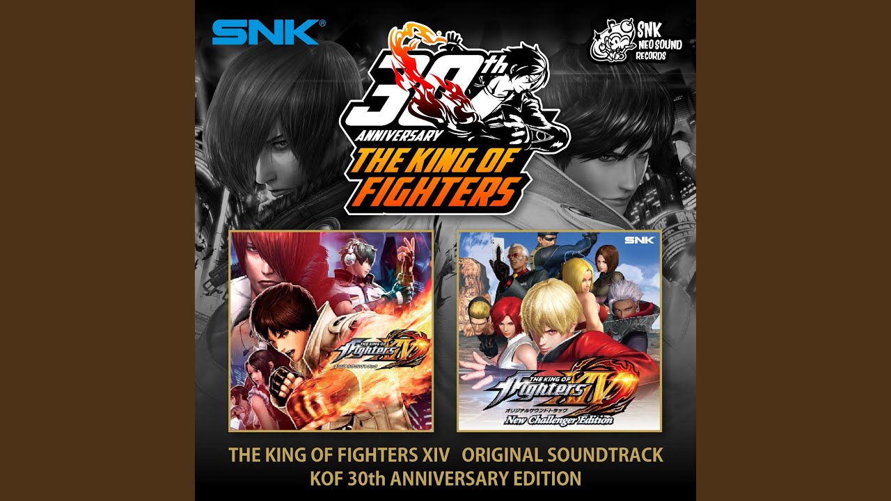 IKARI -KOF XIV ver.- (因縁対決BGM 4)