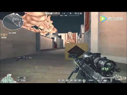 CrossFire: Barrett M82A1-Born Beast Festival Snipers