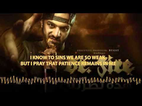 Dr. Fire ft. Bugsy - الصبر