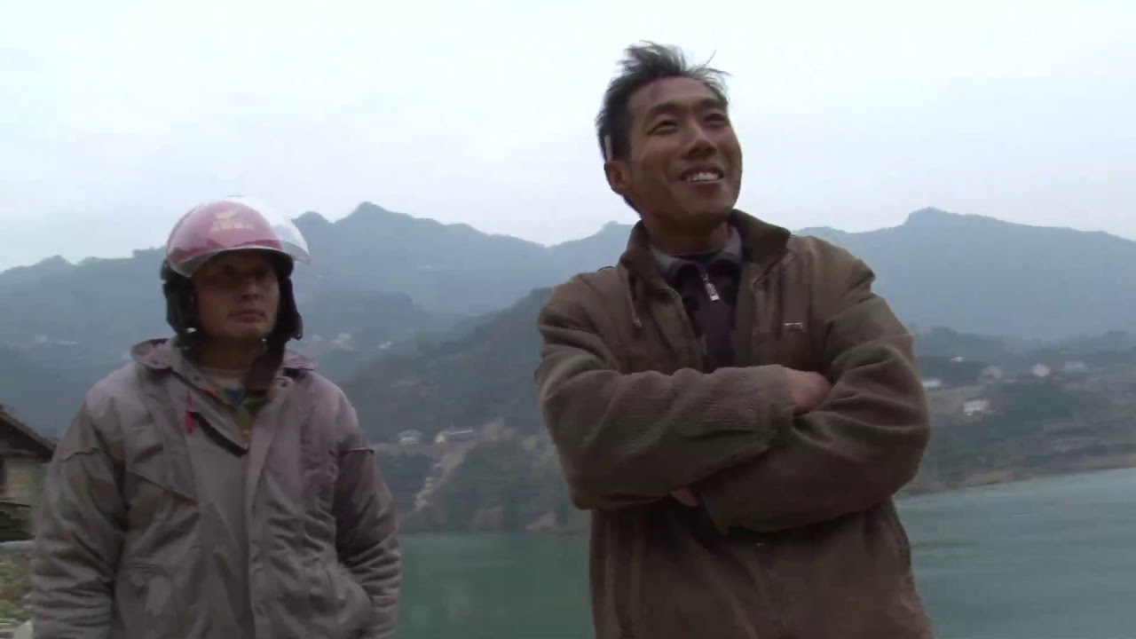 Oh, the San Xia - TRAILER