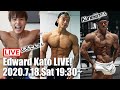 【対談Live】ぷろたん×kanekin×エドワード加藤【コラボ】