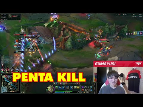 T1 Gumayusi Zeri Pentakill again