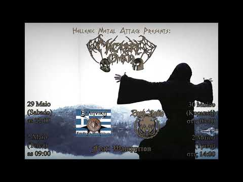 Hellenic Metal Attack (Macabre Omen Interview)