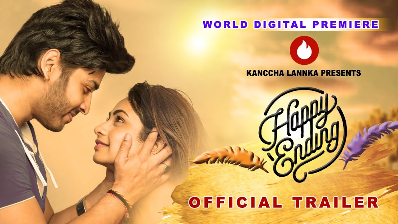 Happy Ending (2023) Official Trailer
