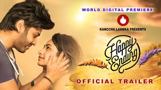 Happy Ending (2023) trailer