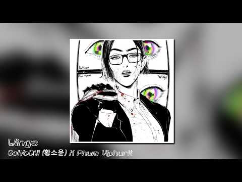 Wings - So!YoON! 황소윤 X Phum Viphurit