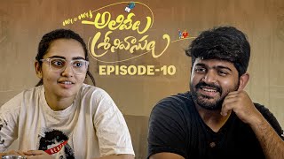 Mr & Mrs Alivelu Srinivasulu || Episode - 10 || Soniya Singh || Pavan Sidhu || Infinitum Media