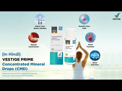 Vestige Prime CMD (Concentrated Mineral Drops) Product AV | (Hindi)